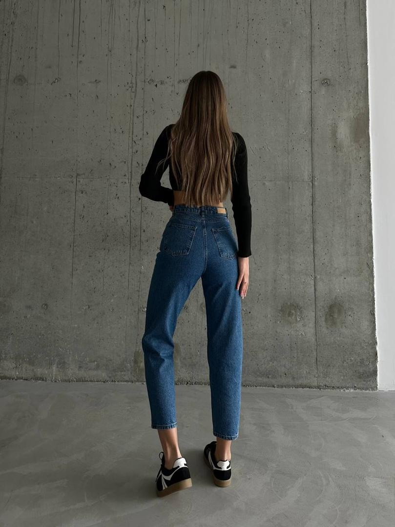 Dark Blue Mom Jeans