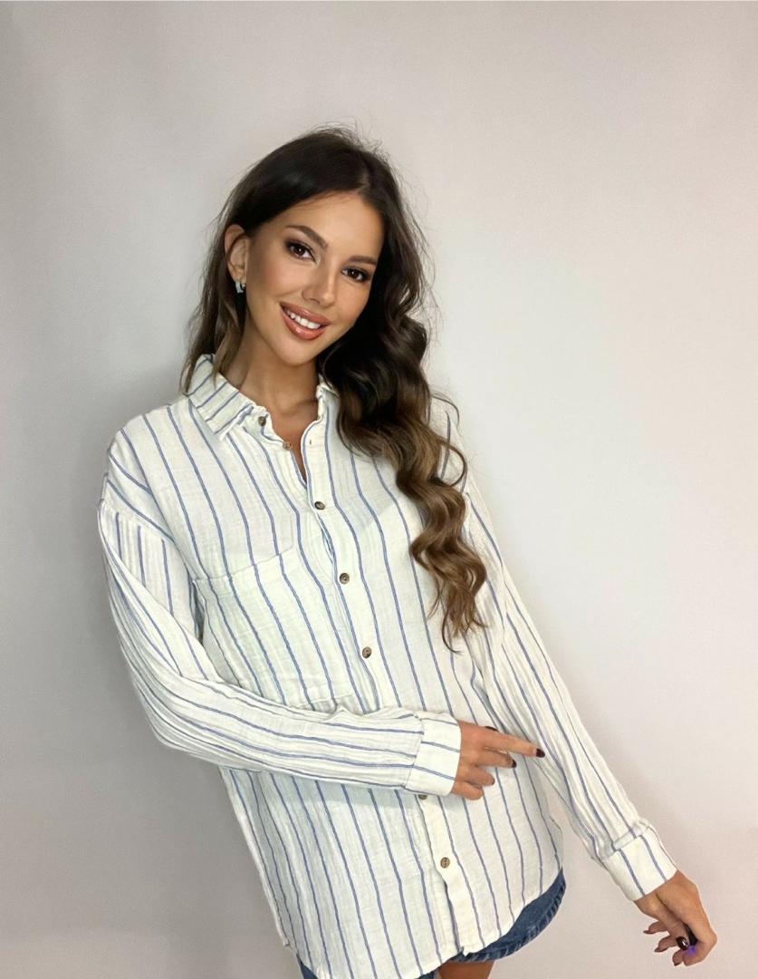 White Shirt With Blue Stripes