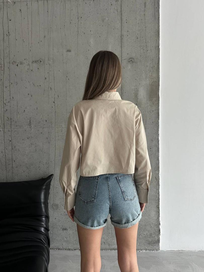 Short Beige Shirt