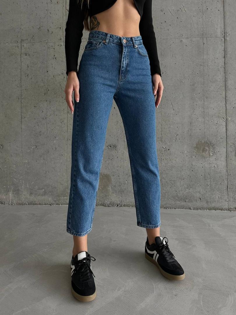 Dark Blue Mom Jeans